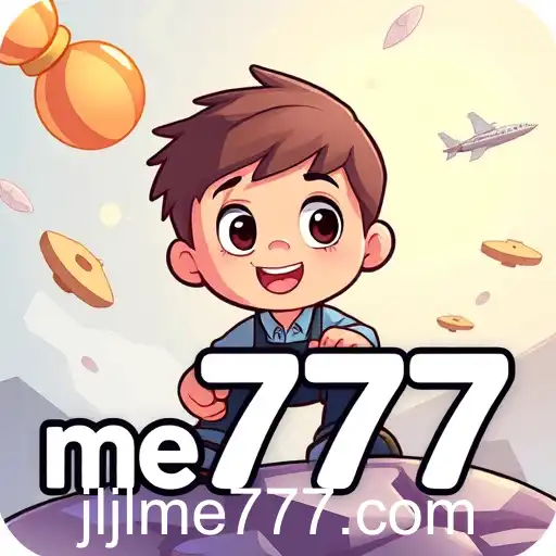 'Kids' Favorites' and the Enigma of 'me777'